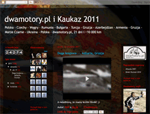 Tablet Screenshot of dwamotory.blogspot.com