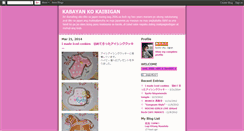 Desktop Screenshot of cliane83.blogspot.com