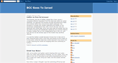 Desktop Screenshot of bcc2israel.blogspot.com