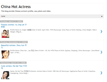 Tablet Screenshot of china-actress.blogspot.com
