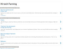 Tablet Screenshot of advancedfarming.blogspot.com