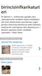Mobile Screenshot of birincisinifkarikaturleri.blogspot.com