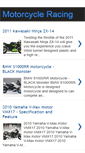 Mobile Screenshot of motocycle-racing.blogspot.com
