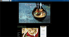 Desktop Screenshot of chinesesouprecipe.blogspot.com