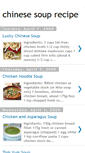 Mobile Screenshot of chinesesouprecipe.blogspot.com
