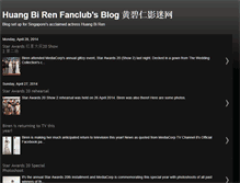 Tablet Screenshot of huangbirenfans.blogspot.com