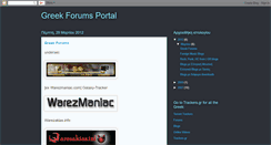 Desktop Screenshot of gr-forums.blogspot.com