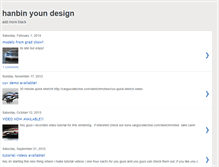 Tablet Screenshot of hanbindesign.blogspot.com