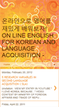Mobile Screenshot of englishlanguageesp.blogspot.com