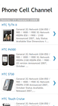 Mobile Screenshot of cellphonechannel.blogspot.com
