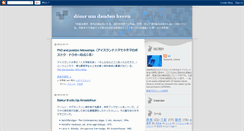 Desktop Screenshot of domrumdaudanhvern.blogspot.com