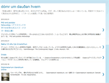 Tablet Screenshot of domrumdaudanhvern.blogspot.com