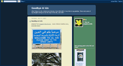 Desktop Screenshot of goodbyealain.blogspot.com
