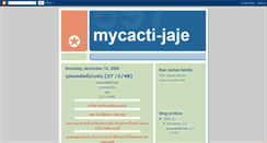 Desktop Screenshot of mycacti-jaje.blogspot.com