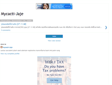 Tablet Screenshot of mycacti-jaje.blogspot.com