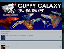 Tablet Screenshot of galaxyguppy.blogspot.com