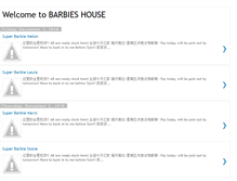 Tablet Screenshot of barbies-house.blogspot.com