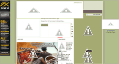 Desktop Screenshot of iklanmyzon.blogspot.com