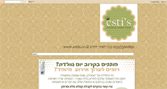 Desktop Screenshot of esti-s.blogspot.com