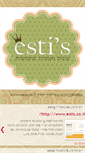 Mobile Screenshot of esti-s.blogspot.com