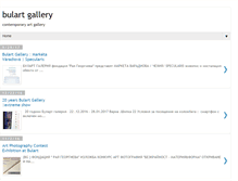 Tablet Screenshot of bulartgallery.blogspot.com
