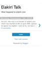 Mobile Screenshot of elakiritalk.blogspot.com