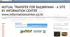 Desktop Screenshot of mutualtransfer.blogspot.com