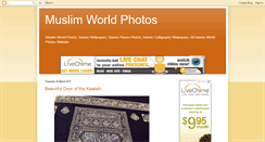 Desktop Screenshot of muslimworldpic.blogspot.com