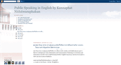 Desktop Screenshot of kannaphat-n.blogspot.com