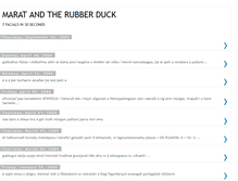 Tablet Screenshot of maratandtherubberduck.blogspot.com
