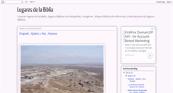 Desktop Screenshot of lugaresdelabiblia.blogspot.com