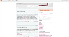 Desktop Screenshot of bassemmroue.blogspot.com