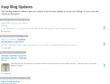 Tablet Screenshot of iraqiblogupdates.blogspot.com