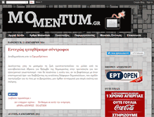 Tablet Screenshot of momentum-gr.blogspot.com
