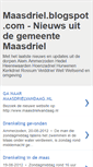 Mobile Screenshot of maasdriel.blogspot.com