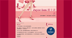 Desktop Screenshot of jayceism.blogspot.com