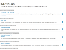 Tablet Screenshot of dektepslife.blogspot.com