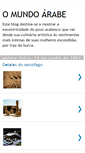 Mobile Screenshot of omundoarabe-dzhiganna.blogspot.com