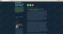 Desktop Screenshot of konichiwakupcakes.blogspot.com