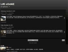 Tablet Screenshot of connie88318.blogspot.com