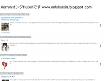 Tablet Screenshot of onlyhuixin.blogspot.com