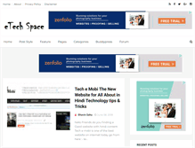 Tablet Screenshot of etechspace.blogspot.com