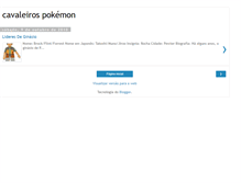 Tablet Screenshot of cavaleirospokemon.blogspot.com