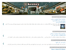 Tablet Screenshot of keenzy1.blogspot.com