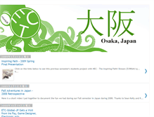 Tablet Screenshot of etcosaka.blogspot.com