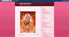 Desktop Screenshot of ammenarayana.blogspot.com