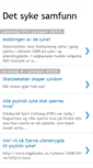 Mobile Screenshot of detsykesamfunn.blogspot.com
