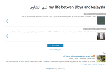 Tablet Screenshot of mylife-unitar.blogspot.com