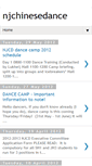 Mobile Screenshot of njchinesedance.blogspot.com
