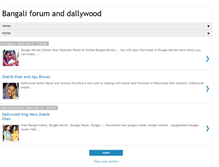 Tablet Screenshot of bangali-bd.blogspot.com